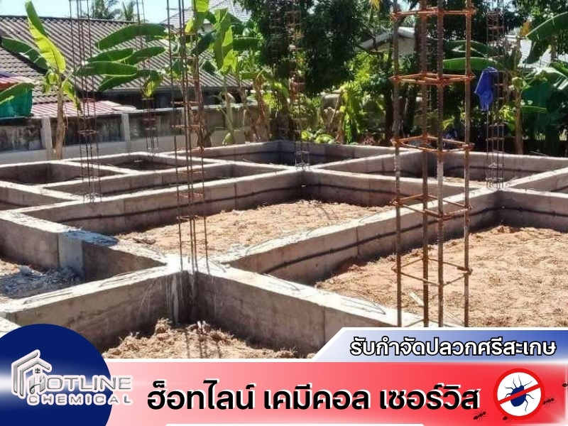 รับวางท่อกำจัดปลวกศรีสะเกษ